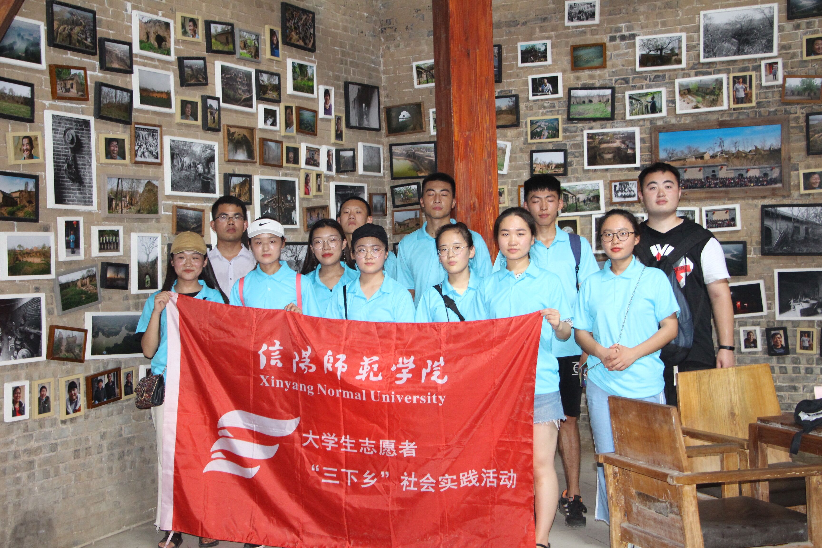 2018082409572285.jpg 1.jpg