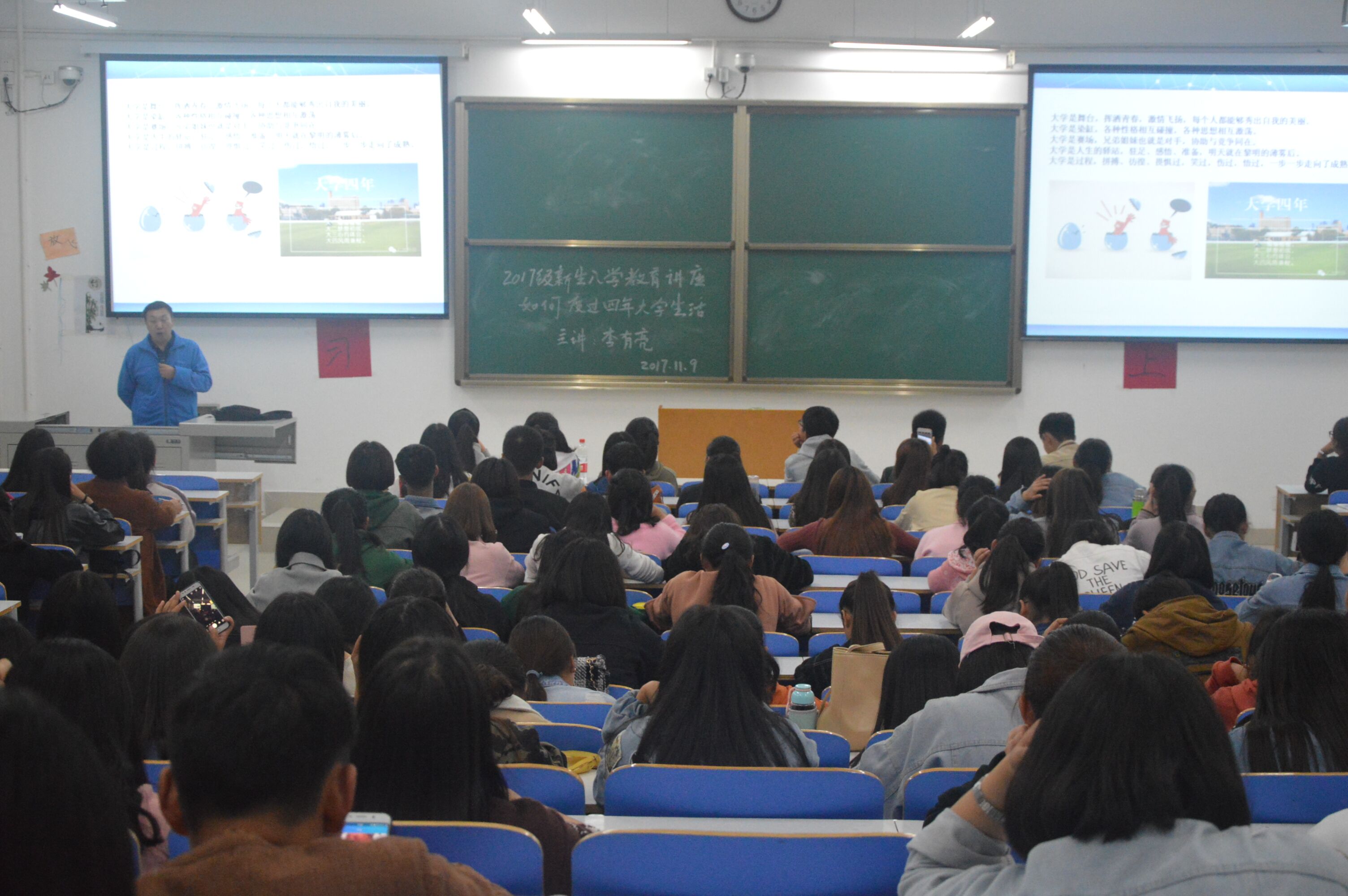 2017111312331752.jpg 2017111312331752.jpg