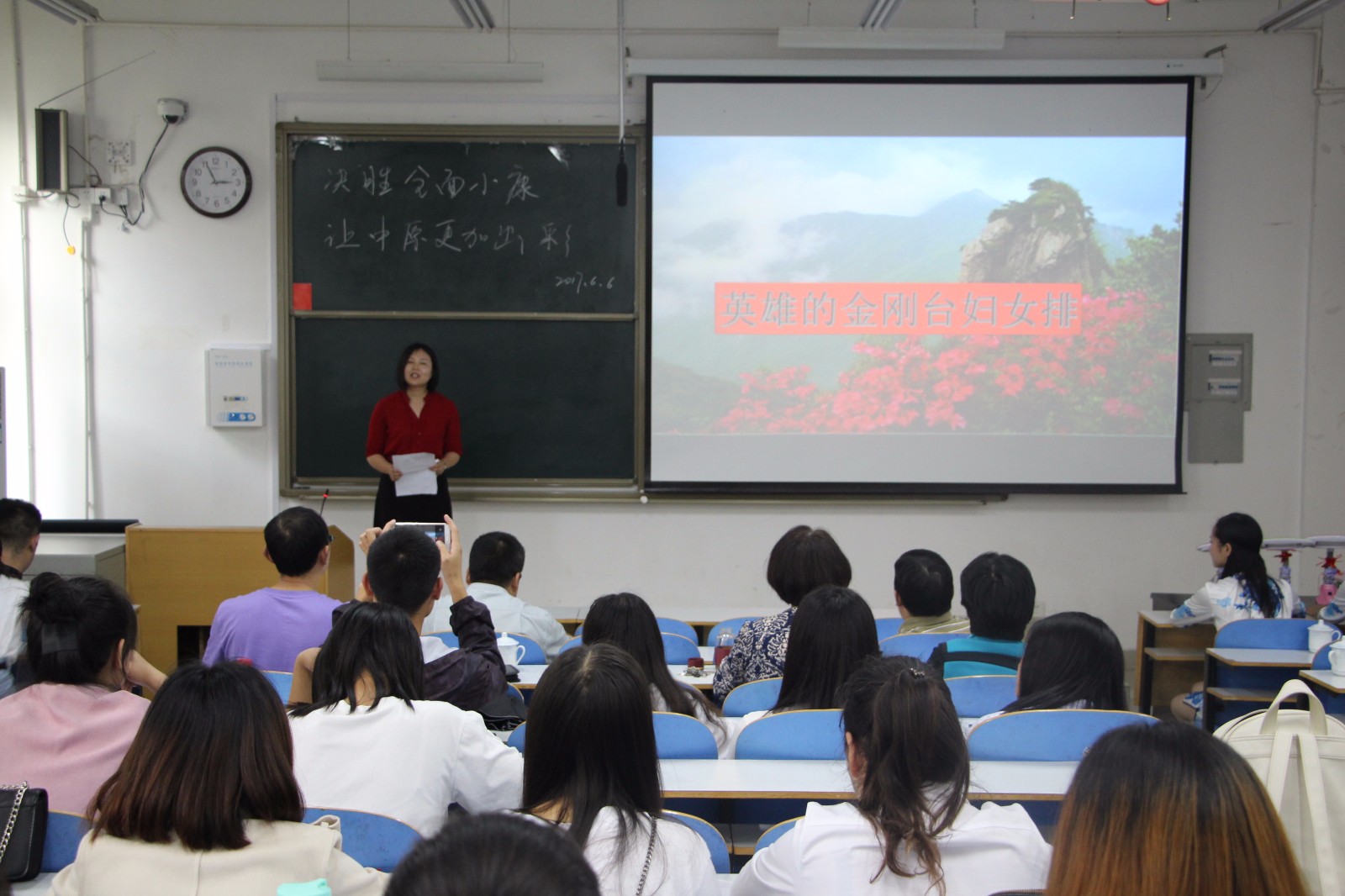 2017060720224770.jpg QQ图片20170607220254.jpg