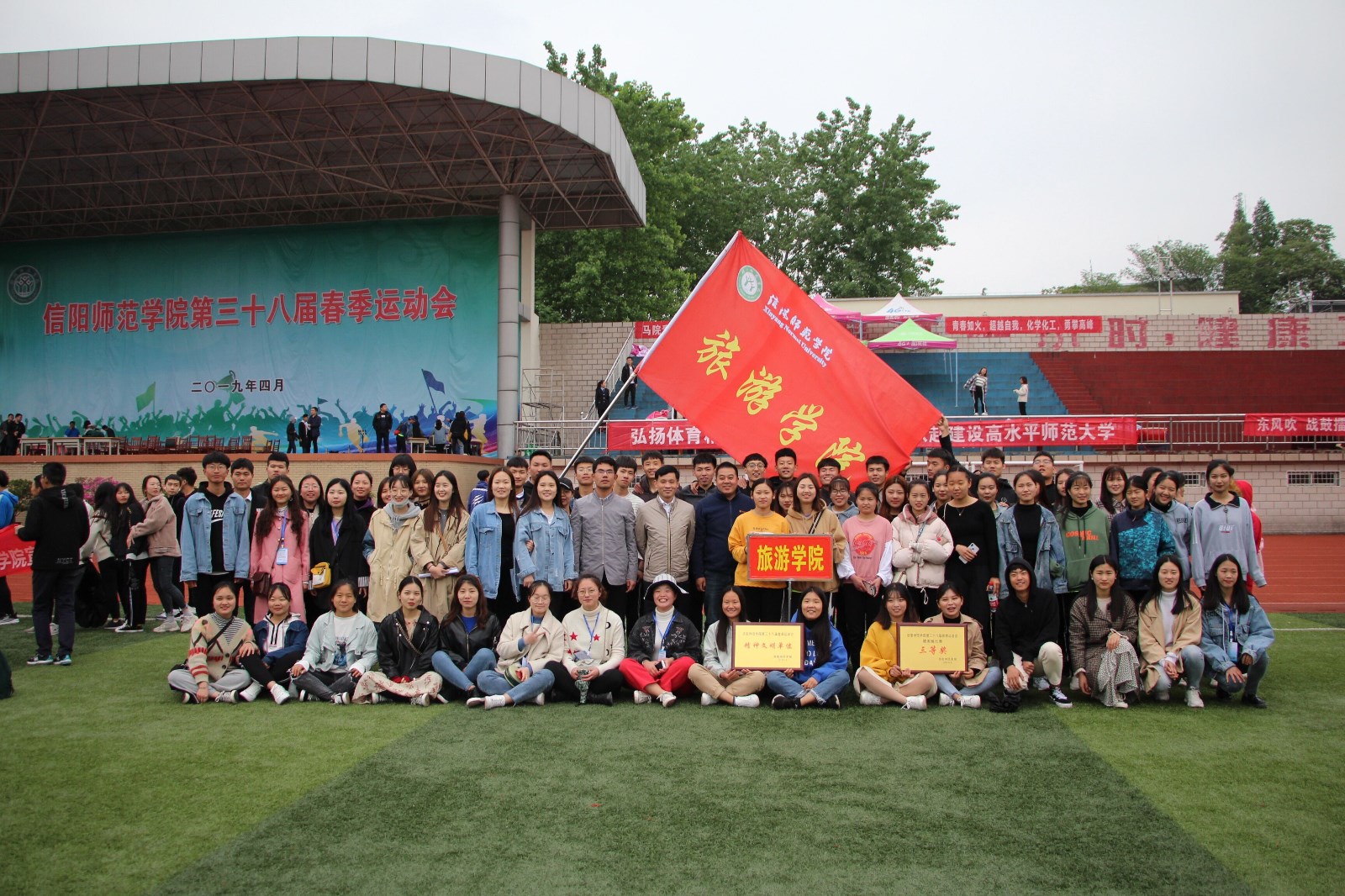 2019050122375011.jpg 2019050122375011.jpg