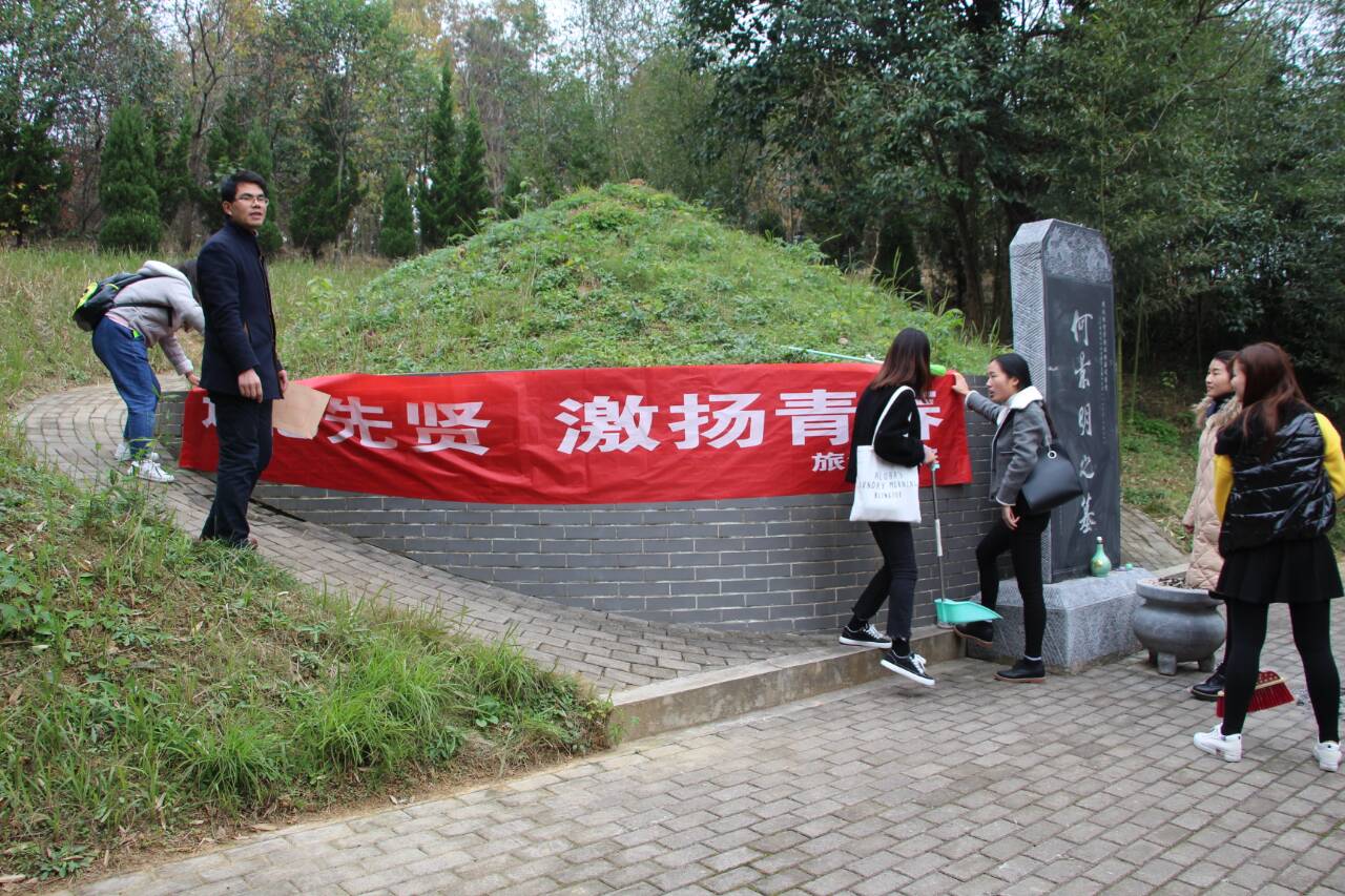 2018040821422475.jpg 2018040821422475.jpg