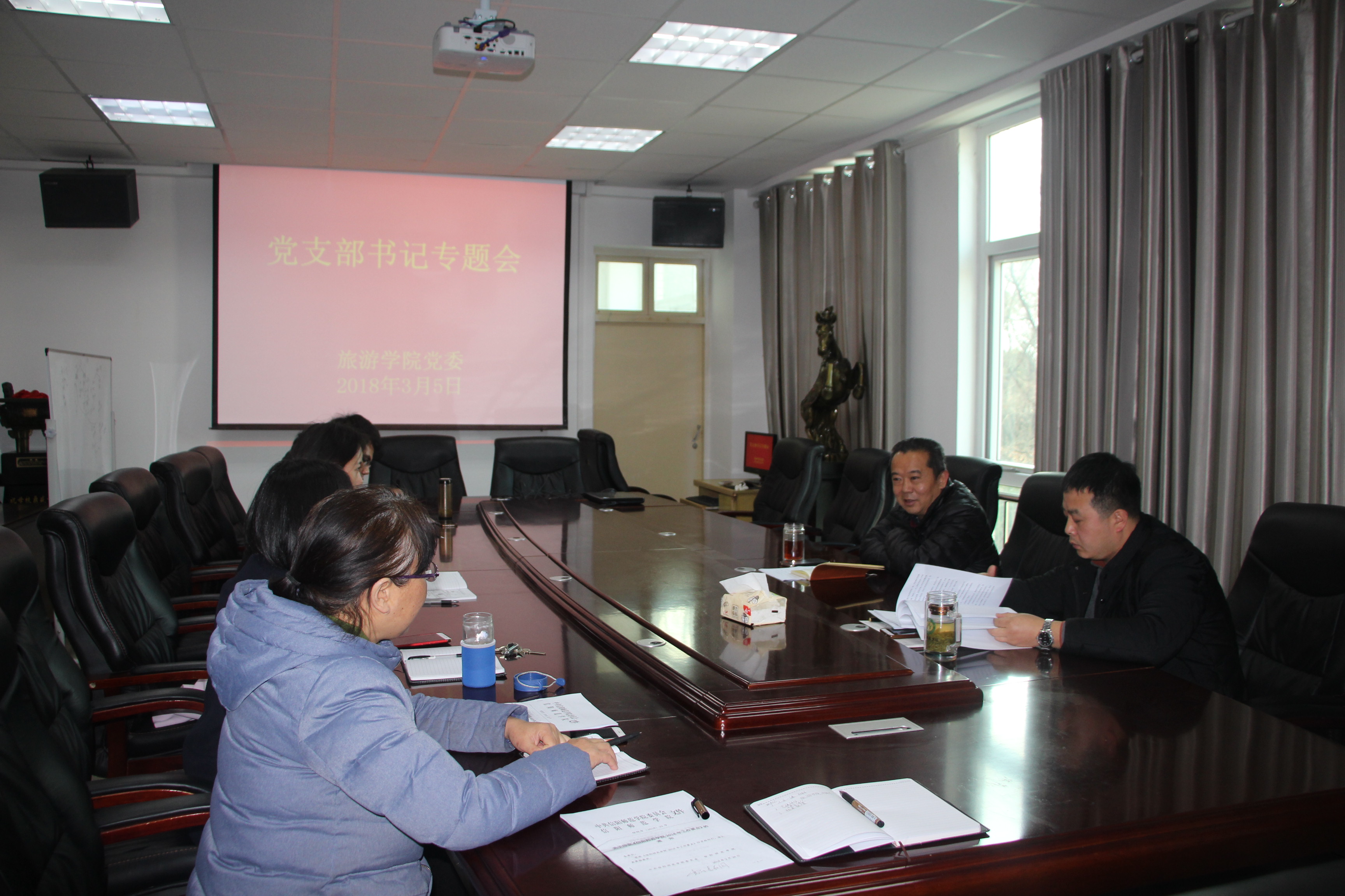 2018030709230894.jpg IMG_9640.JPG