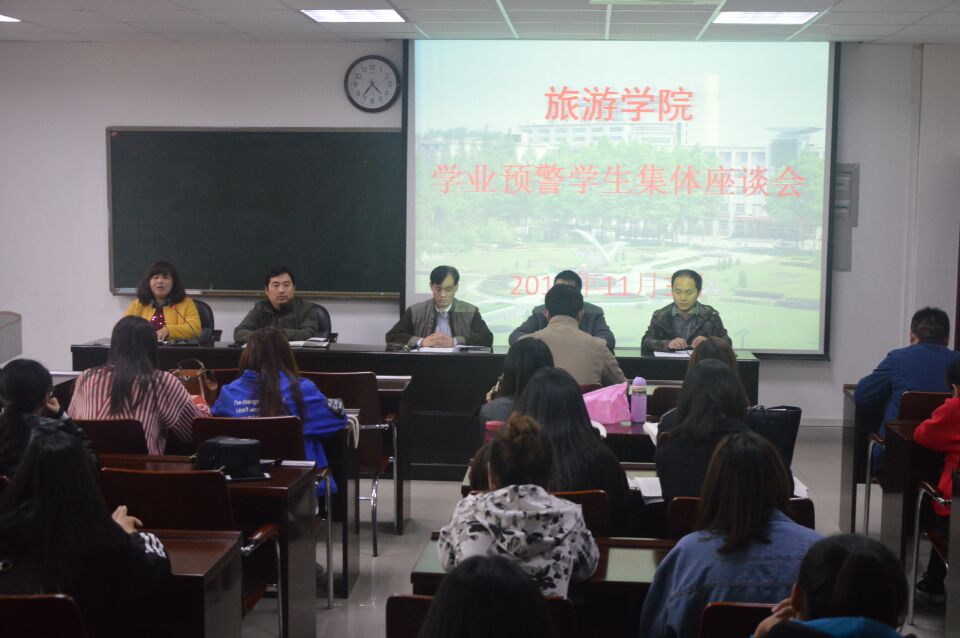 2017110515305824.jpg 1.jpg