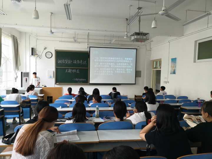 2019070213534510.jpg 2019070213534510.jpg