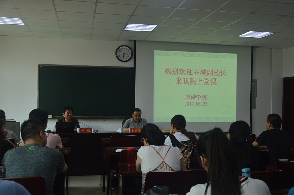 2017062810302811.jpg 1.jpg