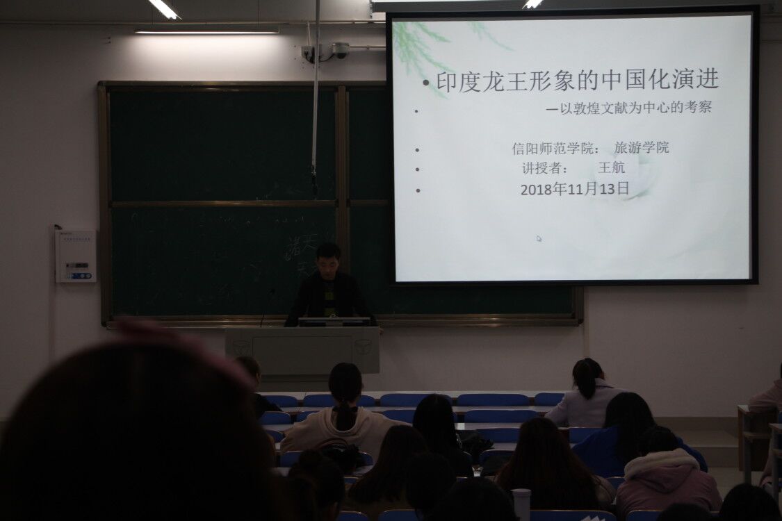 2018112323581253.jpg 2018112323581253.jpg