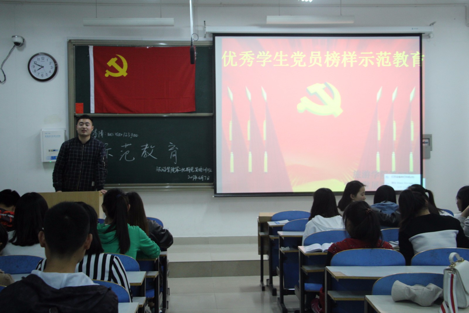 2017052620130214.jpg 777ef92017423548.jpg