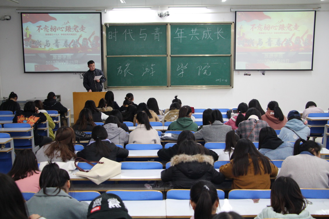 2017112411443956.jpg 2017112411443956.jpg