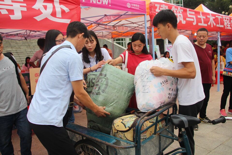 2017091220263413.jpg 送行李.jpg