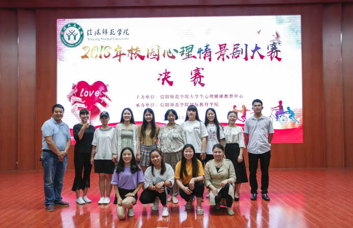 2018060821055412.jpg 2018060821055412.jpg