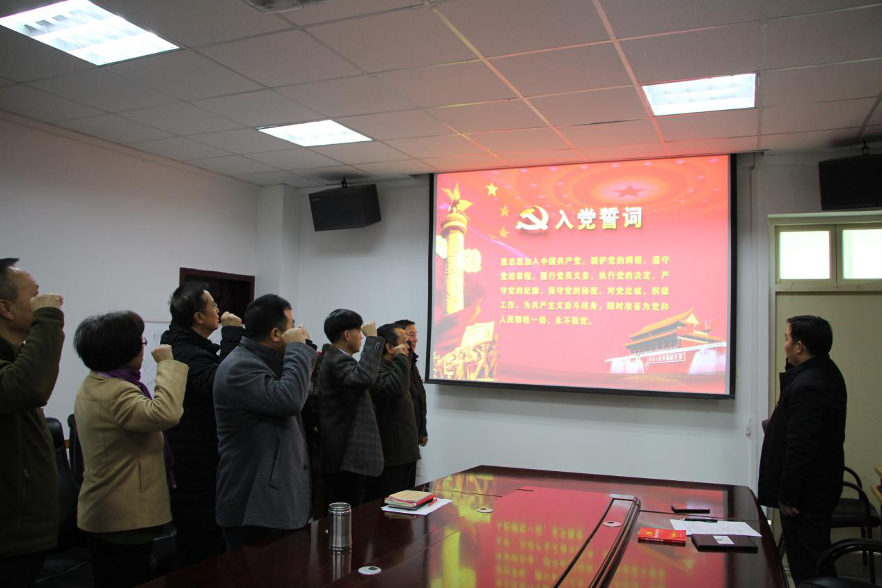 2018112400100713.png 1.png