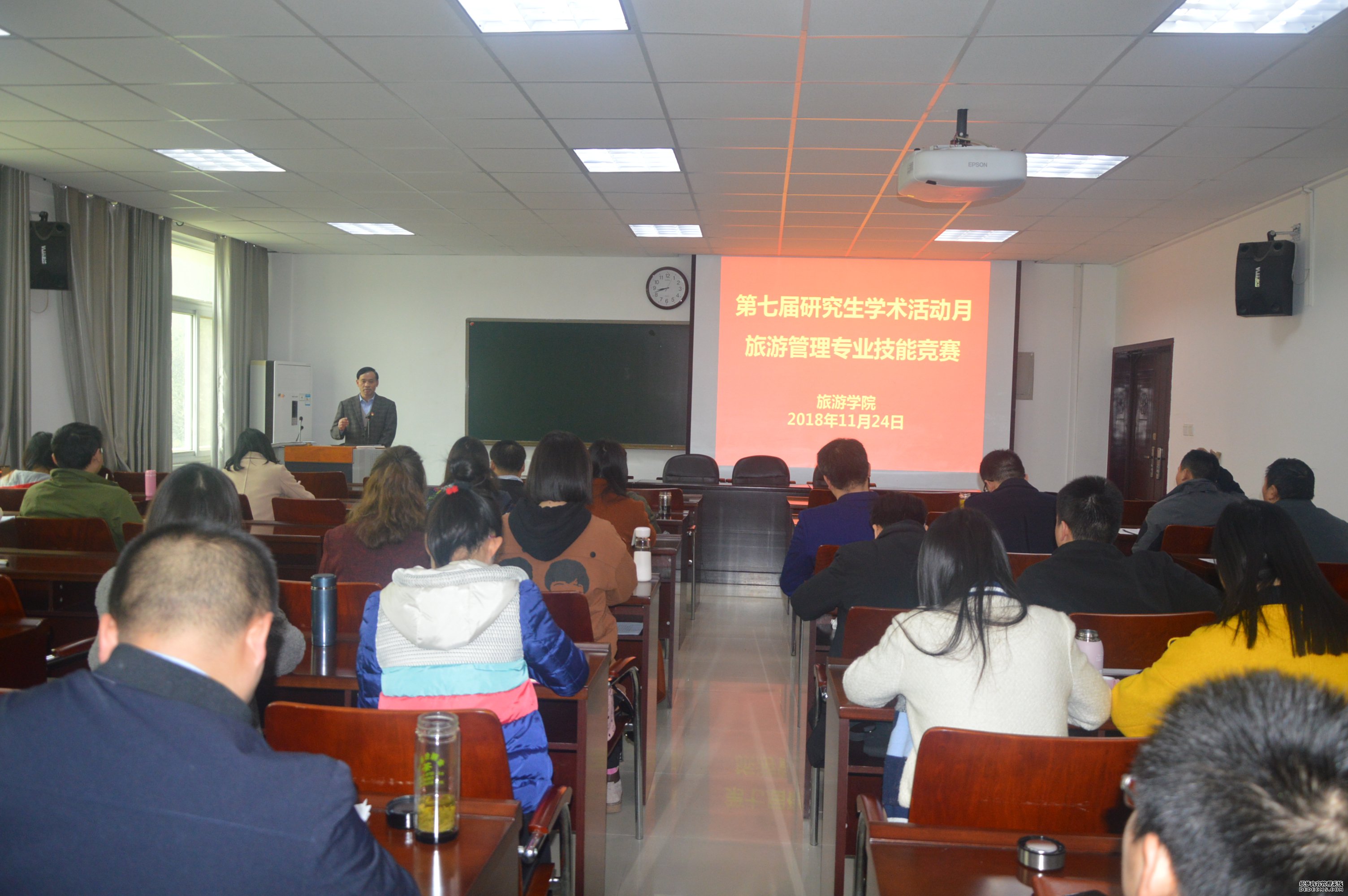 beat365亚洲体育官方网站举办旅游管理专业技能竞赛