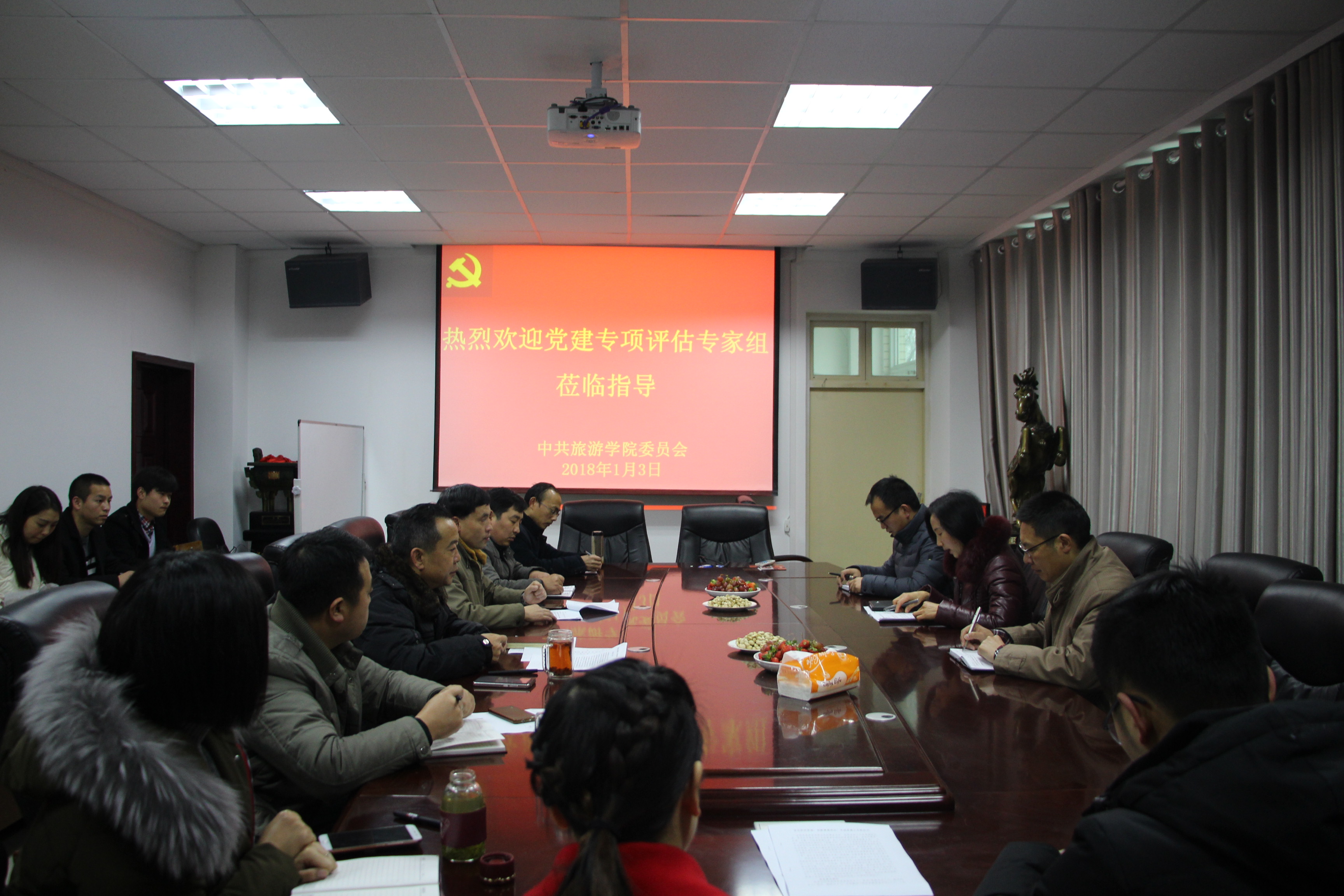 2018010411001293.jpg IMG_9110.JPG