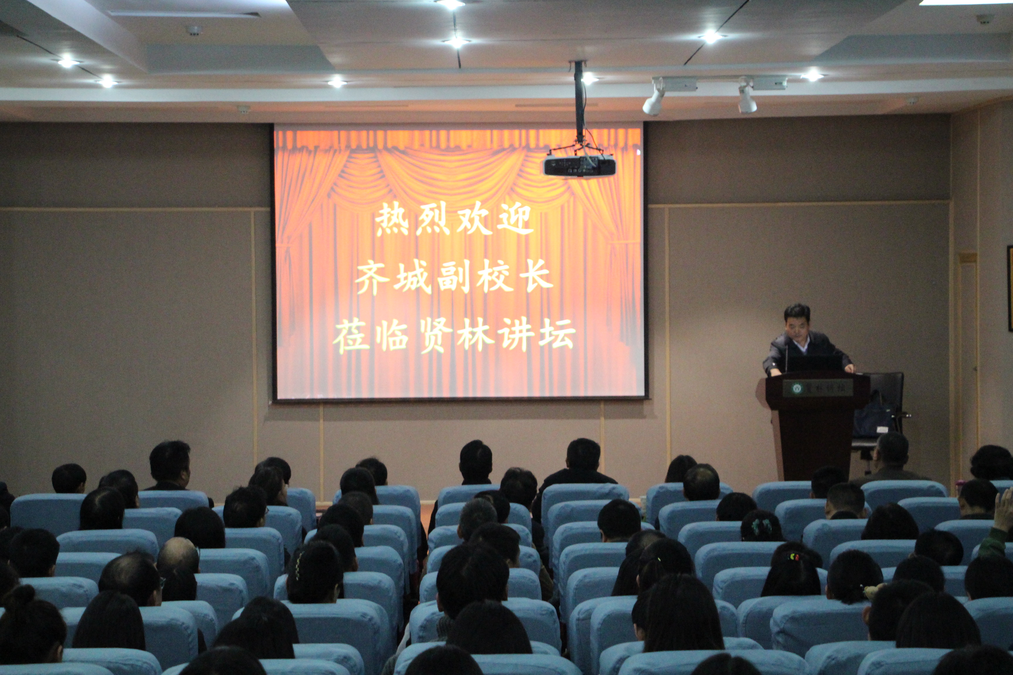 2017111621122059.jpg 2017111621122059.jpg