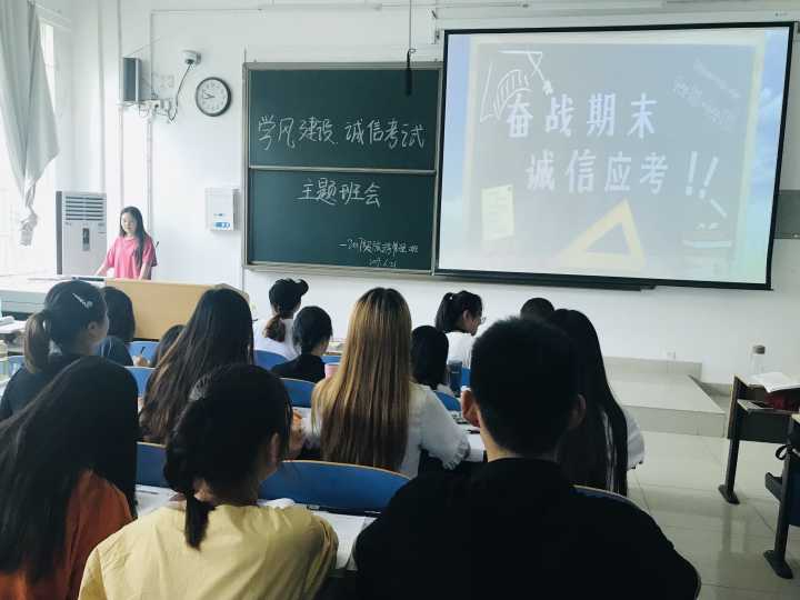 2019070213522413.jpg 2019070213522413.jpg