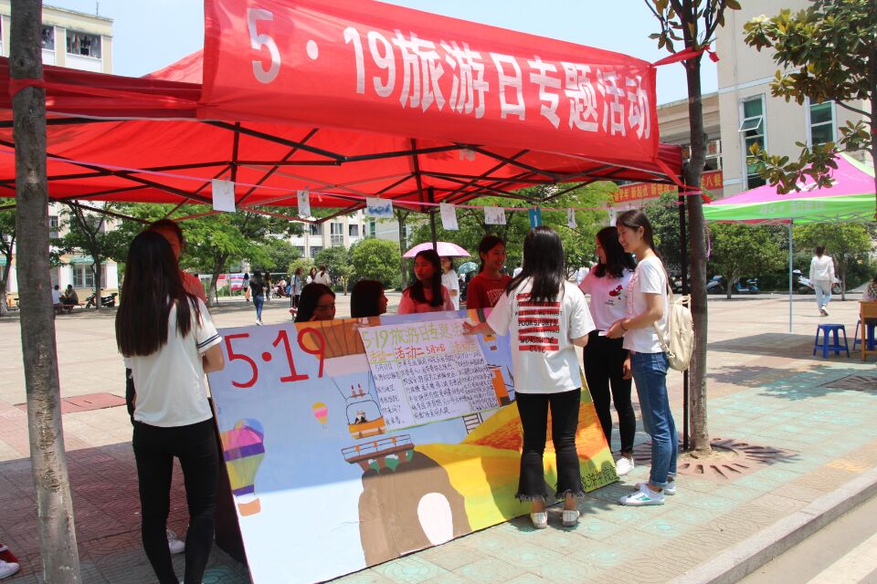 2017060519125311.jpg 2.jpg