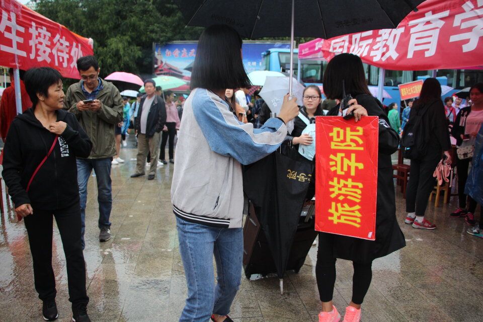 2017091220345394.jpg 雨中.jpg