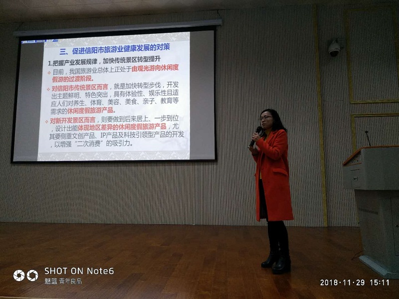 beat365亚洲体育官方网站第七届研究生学术活动月系列活动顺利开展