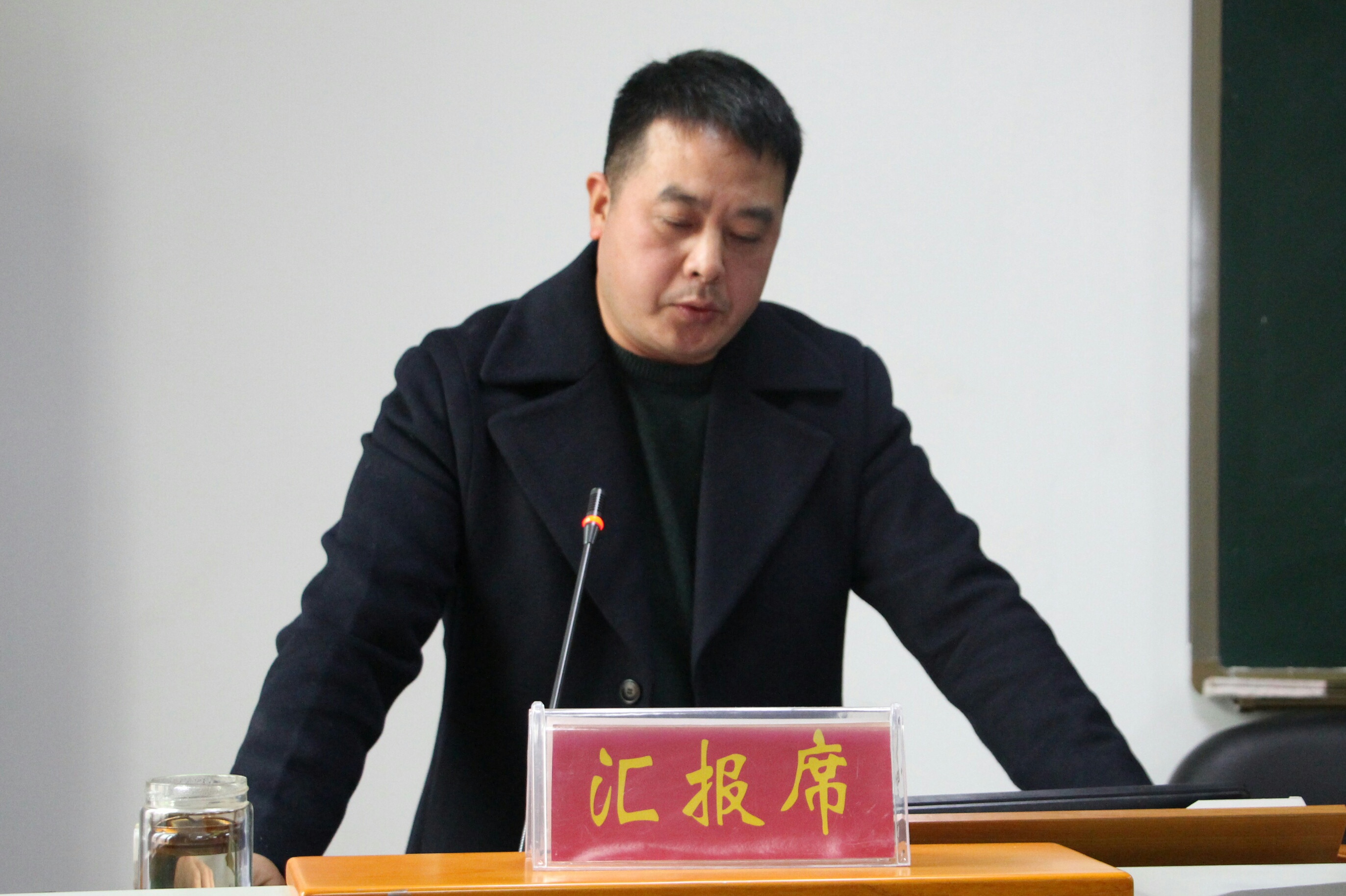 2017112412310375.jpg 2017112412310375.jpg