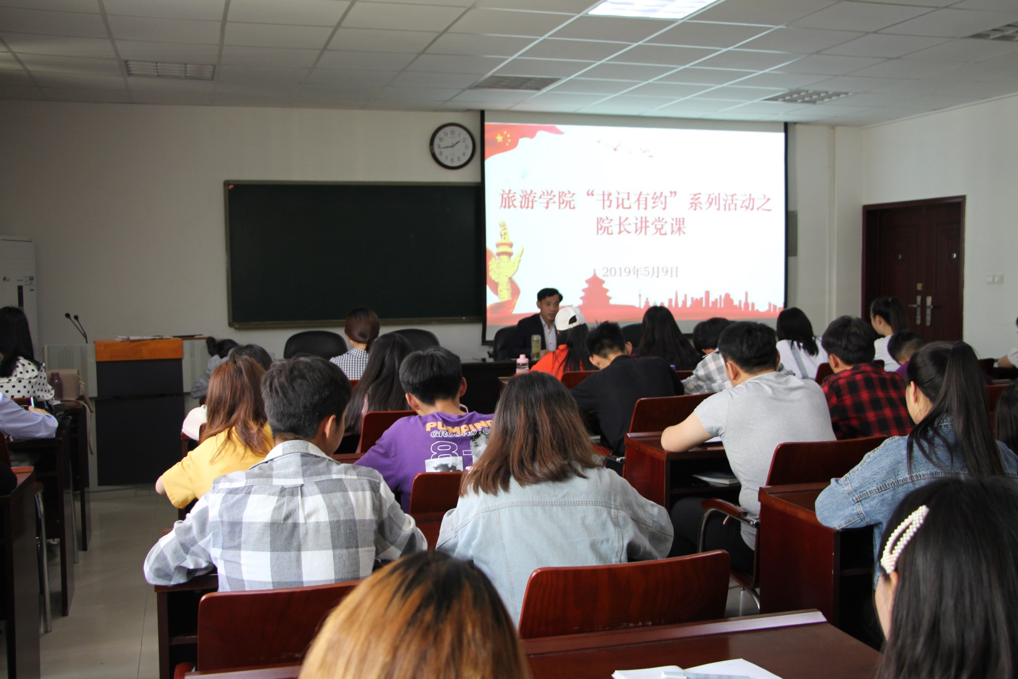 2019051100103012.jpg IMG_9205_副本.jpg