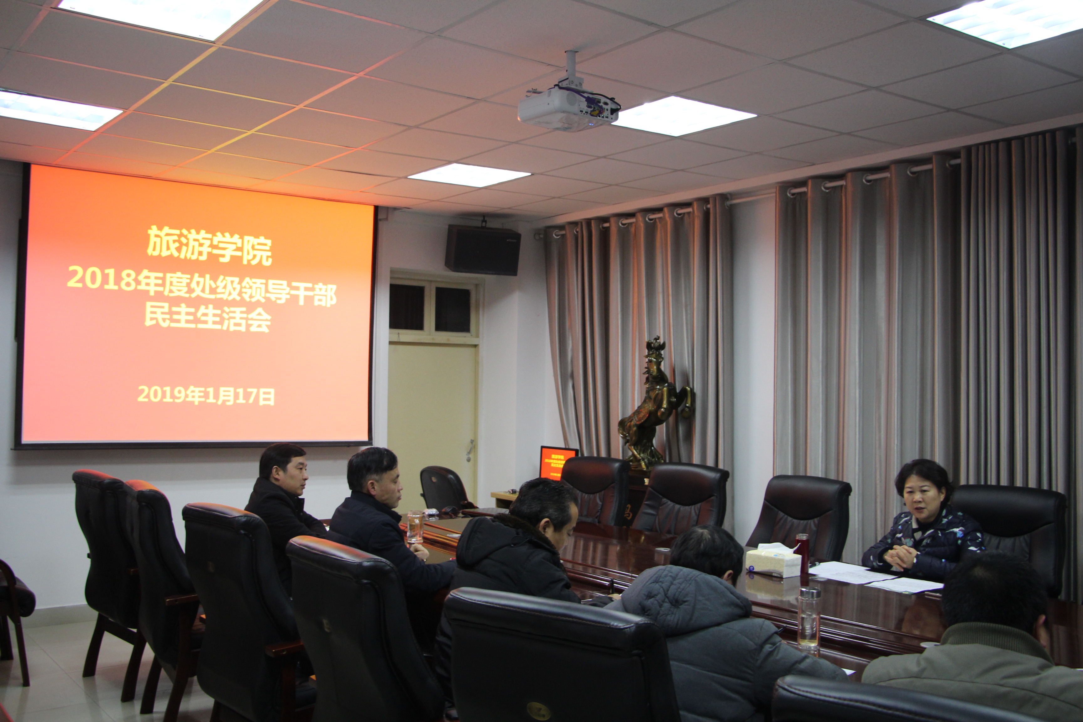 2019011900351544.jpg IMG_5143.JPG